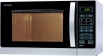 Micro-ondes Sharp R742 IN  