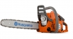 Tron�onneuse HUSQVARNA 236 e series  