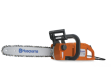 Tron�onneuse HUSQVARNA 317EL