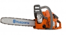 Tron�onneuse HUSQVARNA 236 e series