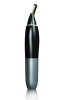 Philips NT9110  